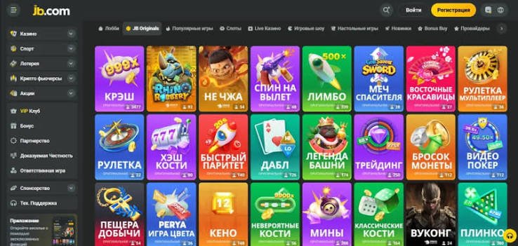 JB Casino Bonus Guide Unlocking the Best Rewards