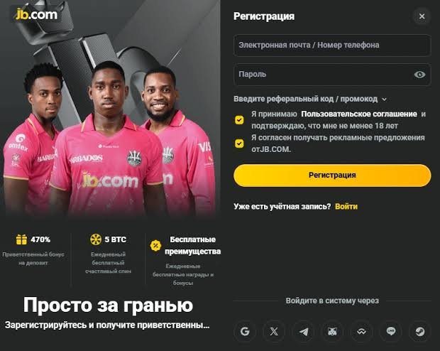 JB Casino Bonus Guide Unlocking the Best Rewards