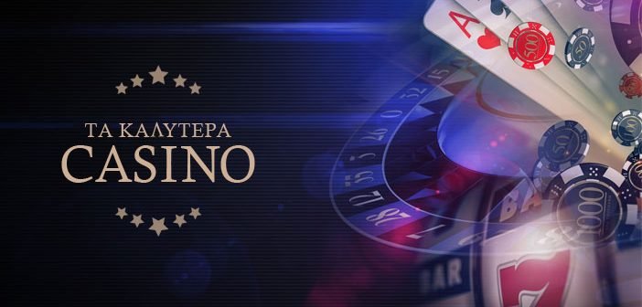 The Rise of Mobile Casinos in Greece A New Era of Gaming -952329963